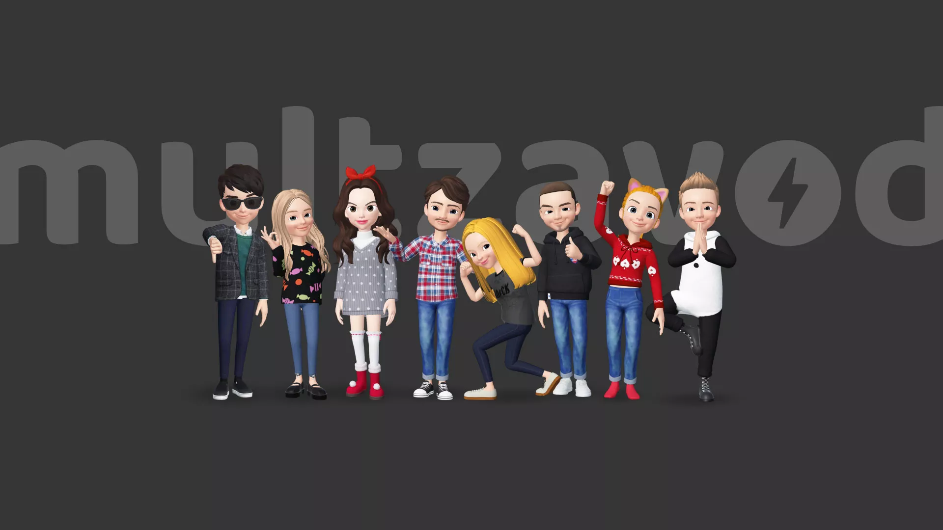 Компания «Мультзавод» в Мглине