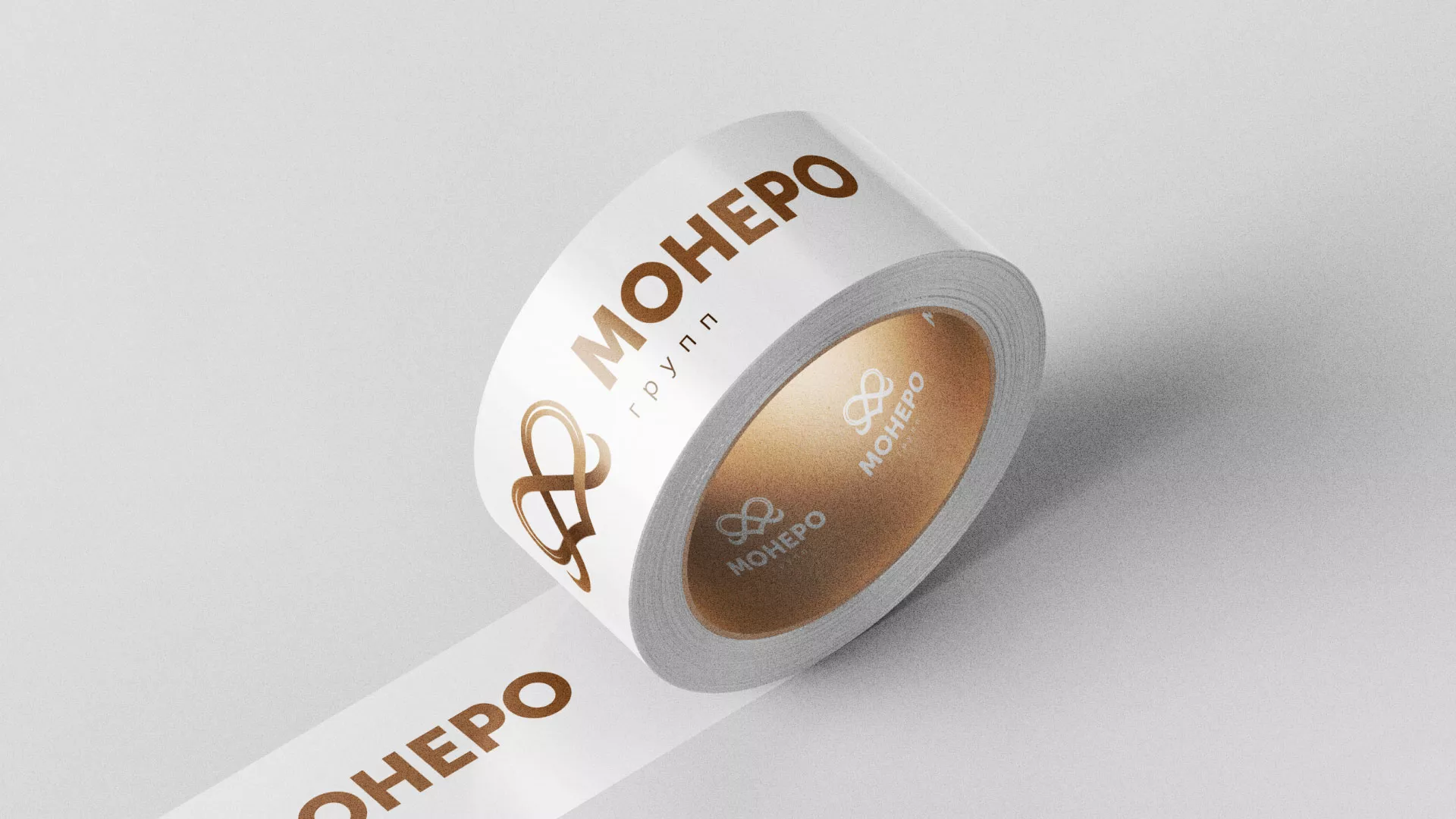 Создание логотипа компании «Монеро групп» в Мглине