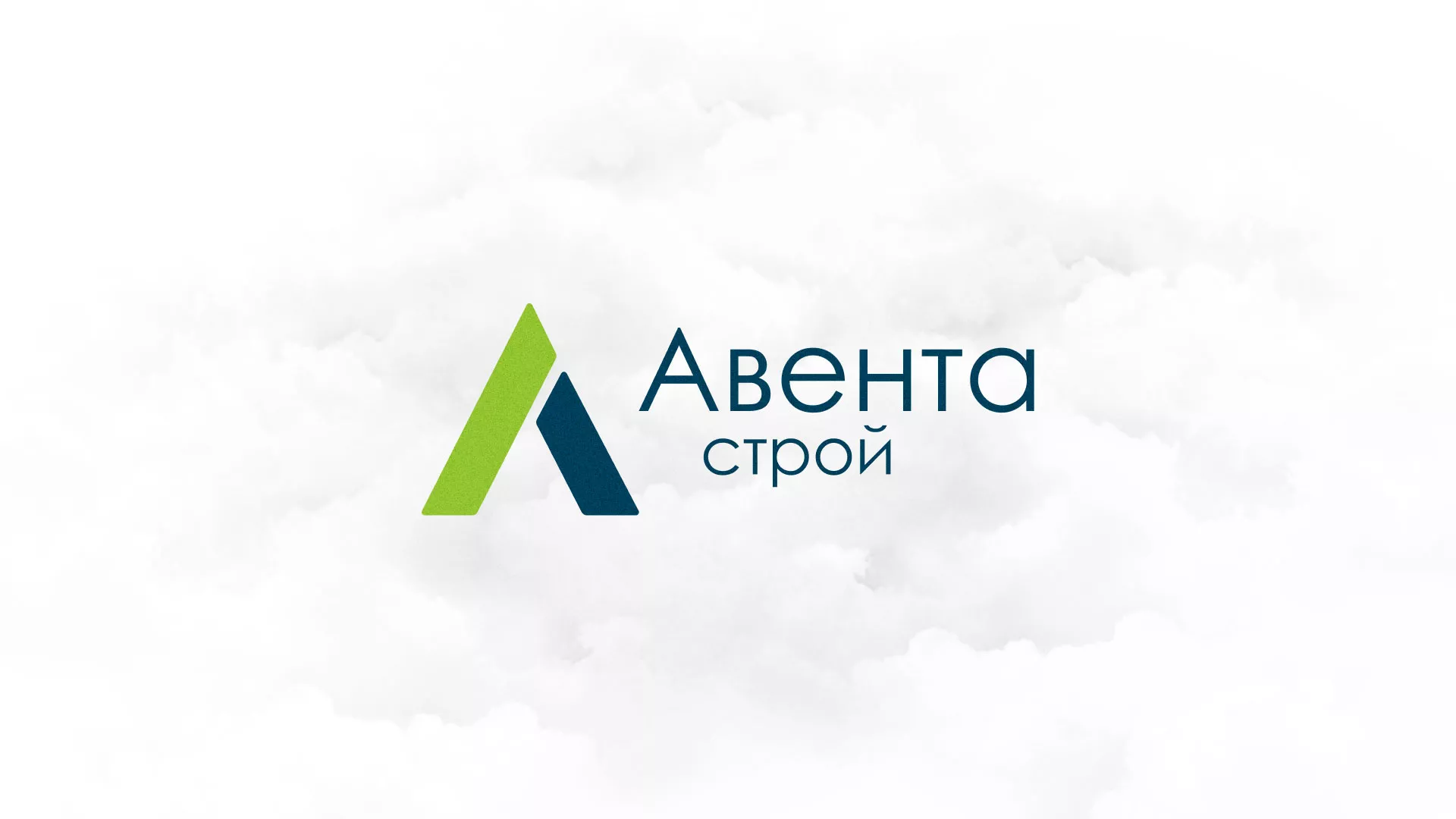 Редизайн сайта компании «Авента Строй» в Мглине