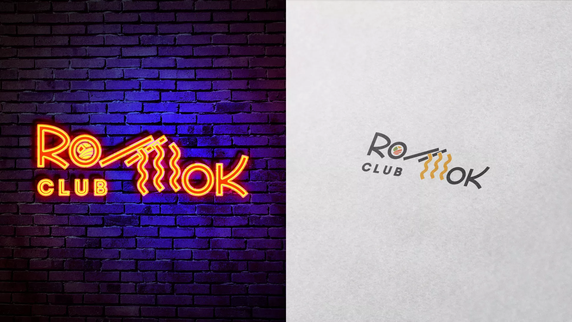 Создание логотипа суши-бара «Roll Wok Club» в Мглине