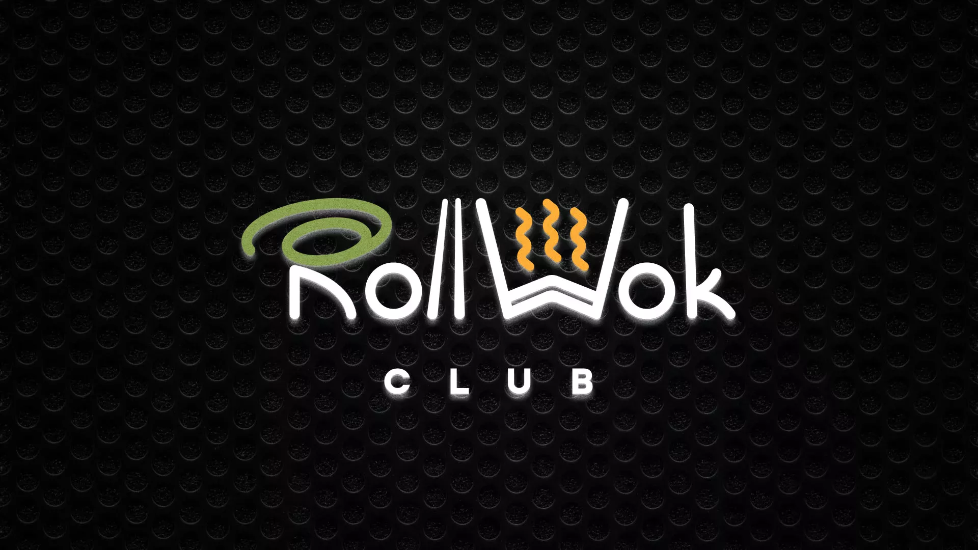 Брендирование торговых точек суши-бара «Roll Wok Club» в Мглине
