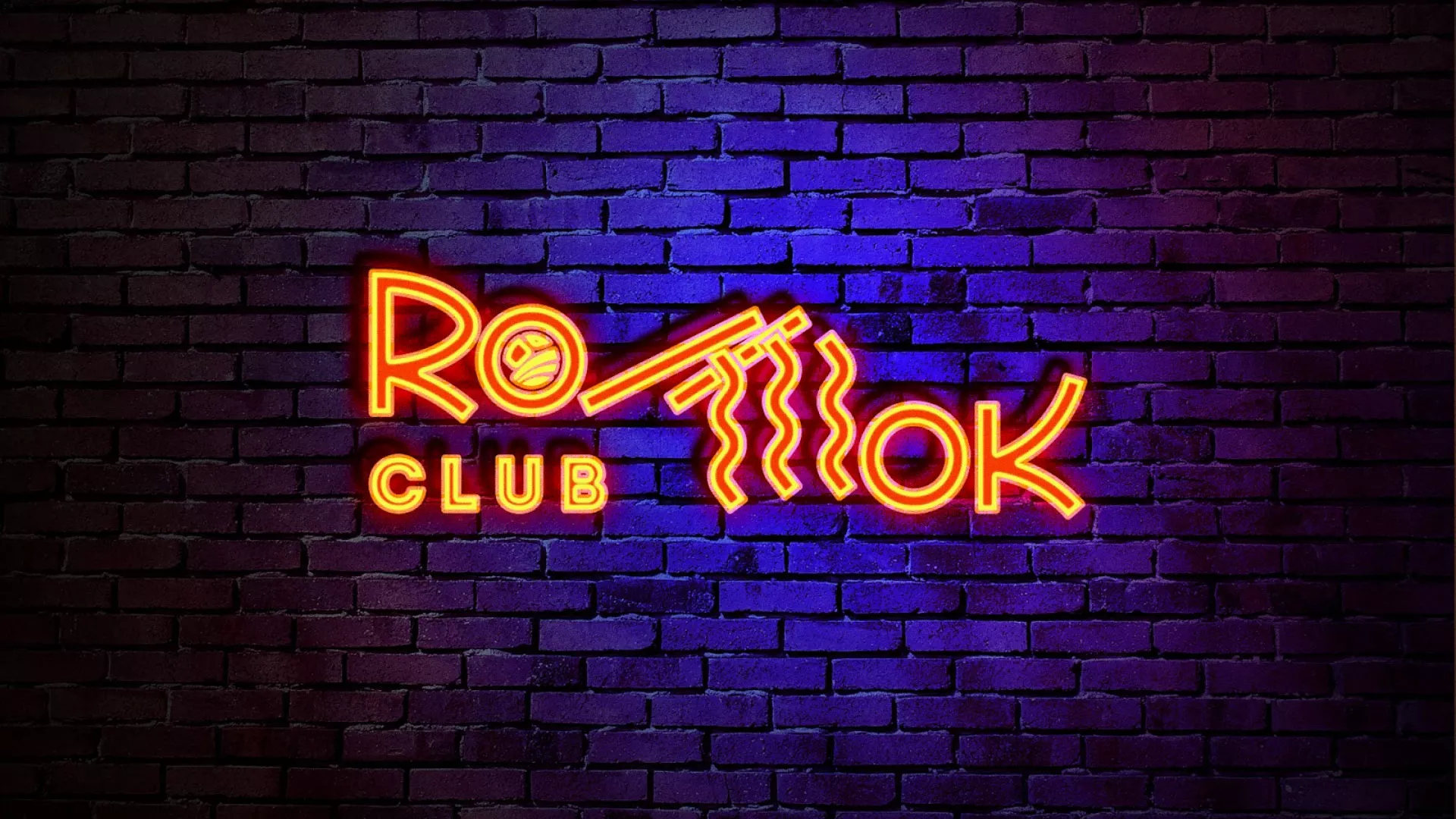 Разработка интерьерной вывески суши-бара «Roll Wok Club» в Мглине