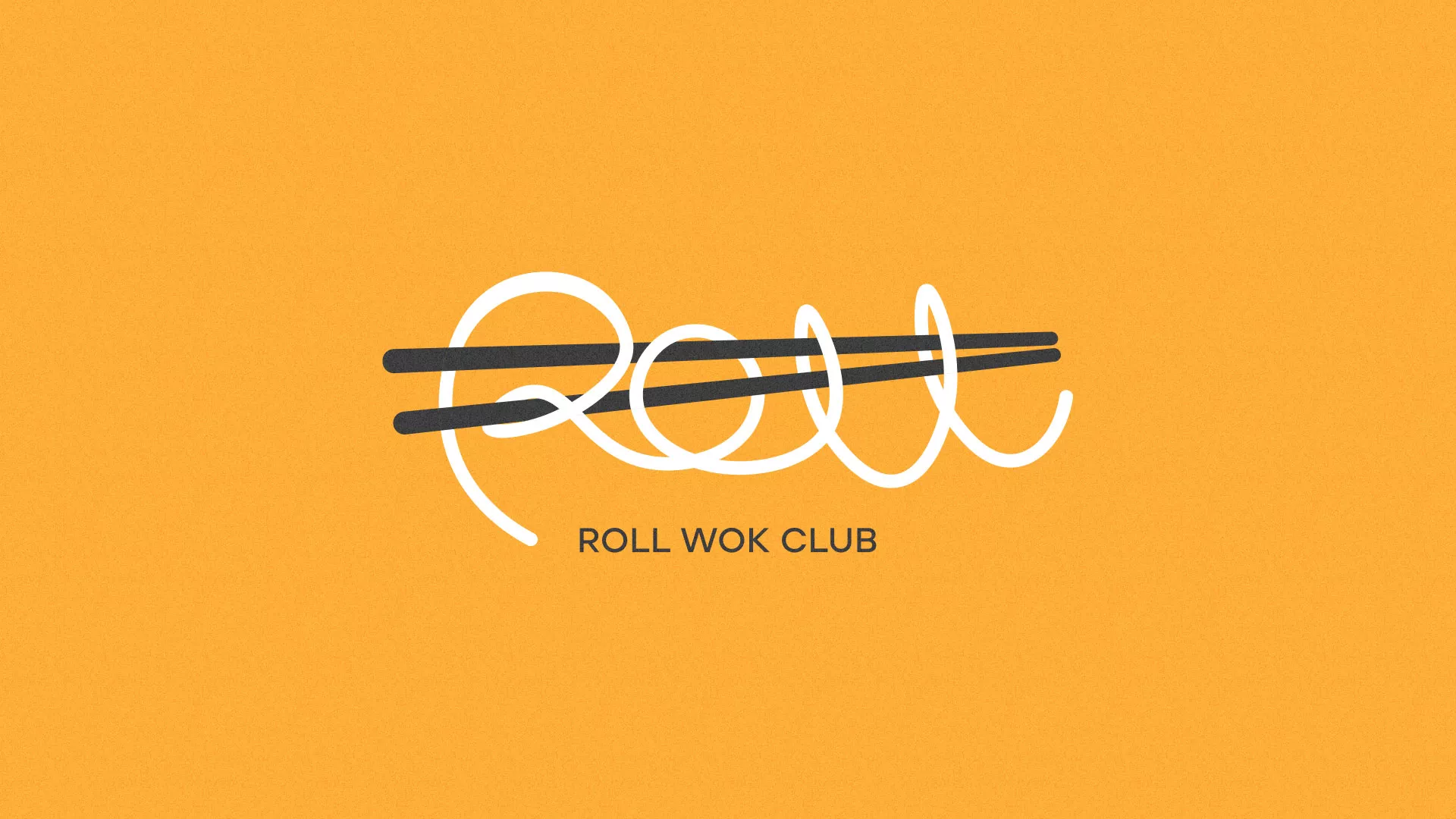 Создание дизайна упаковки в Мглине для суши-бара «Roll Wok Club» Создание дизайна упаковки в Мглине для суши-бара «Roll Wok Club»
